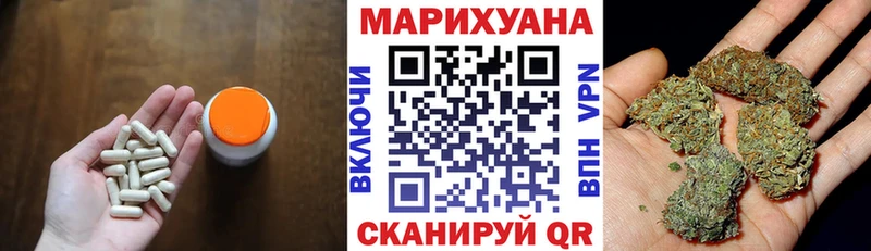 Наркотические вещества Петрозаводск КОКАИН  АМФЕТАМИН  Псилоцибиновые грибы  ГАШ  Марихуана  A-PVP  Меф мяу мяу 