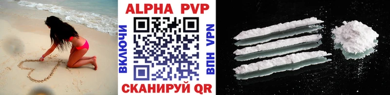 A PVP СК КРИС Петрозаводск