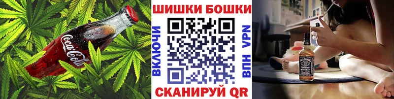 Печенье с ТГК конопля  Петрозаводск 