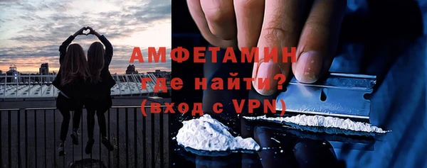 мефедрон Алексеевка