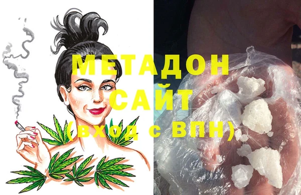 мет Покровск
