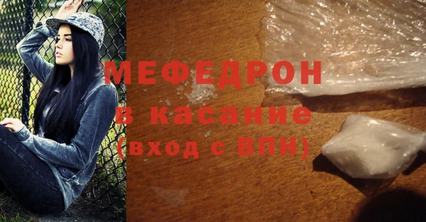 соль ск Алзамай