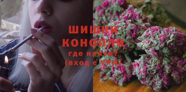 мефедрон Алексеевка