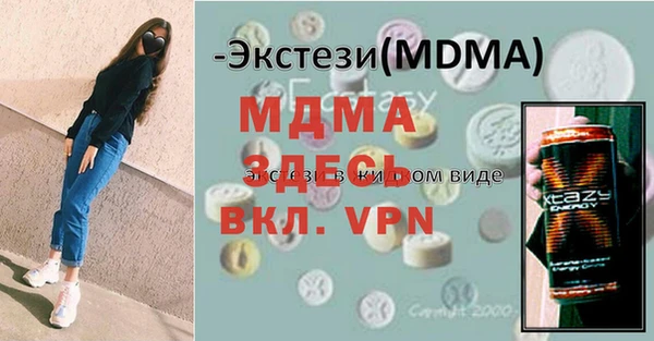 соль ск Алзамай