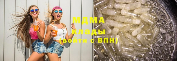 соль ск Алзамай