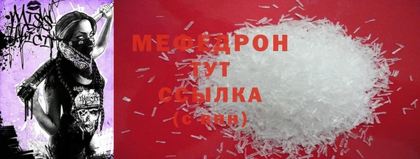 соль ск Алзамай
