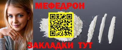 не бодяженный Бугуруслан