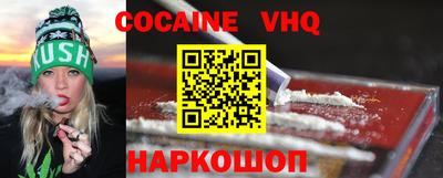 не бодяженный Бугуруслан