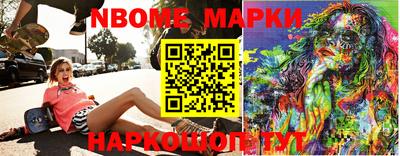 мефедрон VHQ Бузулук