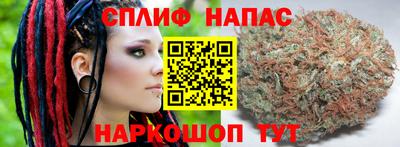 не бодяженный Бугуруслан