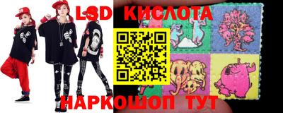мефедрон VHQ Бузулук