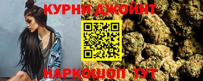 мефедрон VHQ Бузулук