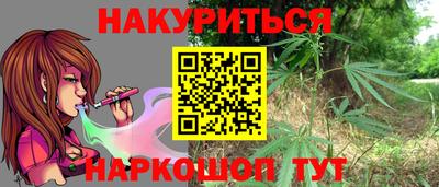 не бодяженный Бугуруслан