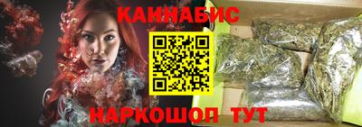 мескалин Будённовск