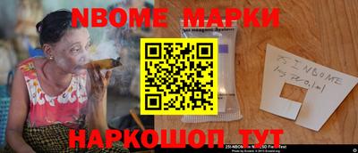 мефедрон VHQ Бузулук
