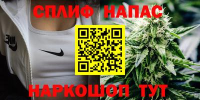 не бодяженный Бугуруслан