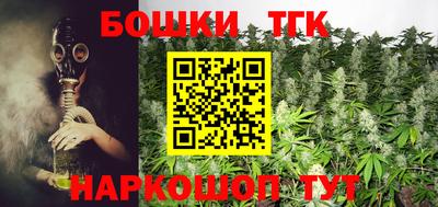 не бодяженный Бугуруслан