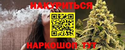 мефедрон VHQ Бузулук