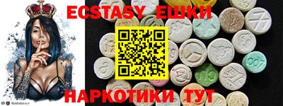 мескалин Будённовск