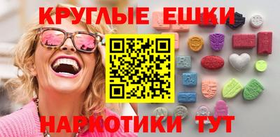 не бодяженный Бугуруслан