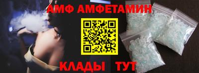не бодяженный Бугуруслан
