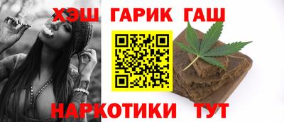 мефедрон VHQ Бузулук