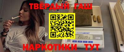 мескалин Будённовск