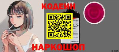 не бодяженный Бугуруслан