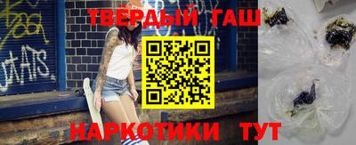не бодяженный Бугуруслан