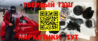 не бодяженный Бугуруслан