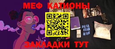 не бодяженный Бугуруслан