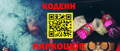 мефедрон VHQ Бузулук