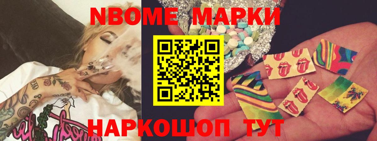 Петрозаводск  LSD-25 экстази  Вход с VPN  ЛСД экстази ecstasy  Лсд 25 экстази кислота 