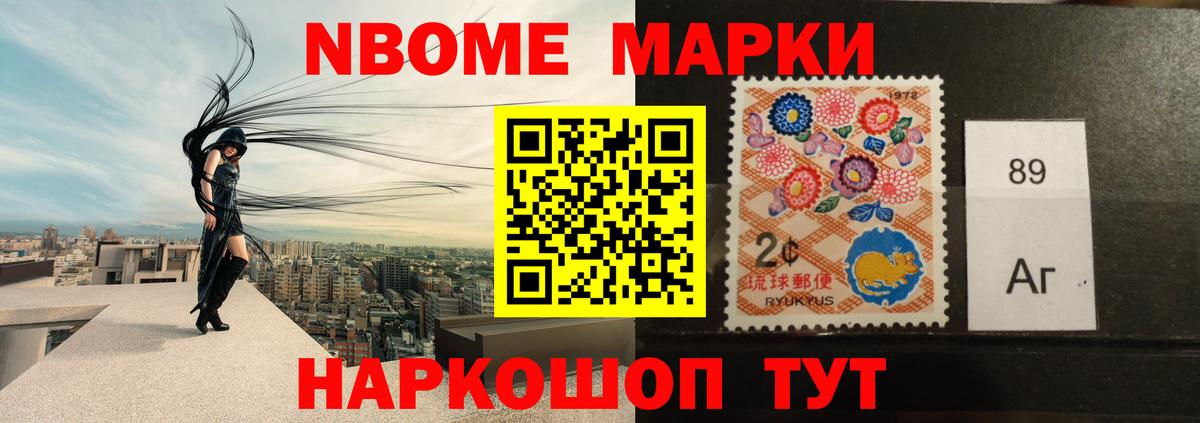 ЛСД экстази ecstasy Петрозаводск