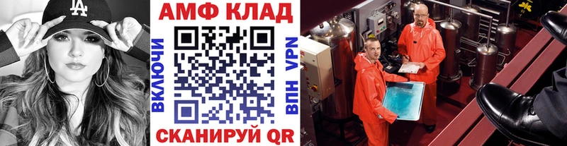 наркотики  Петрозаводск  Метамфетамин пудра 