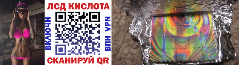 Марки NBOMe 1,8мг  Петрозаводск 