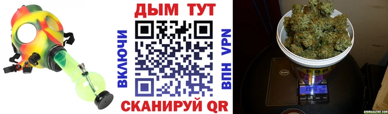 блэк спрут рабочий сайт  Петрозаводск  сайты даркнета клад  МАРИХУАНА конопля 